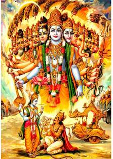 Ordershock 45.72 cm Shree Krishna with Arjun Mahabharat Festival Virat Roop Self Adhesive Sticker