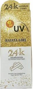 HASAYA GIRL Sunscreen - SPF 60 24K GOLDEN EDITION (SUN WRINCKLE CONTROL CREAM)