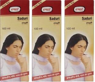 Hamdard Saduri Syrup 100 ML (Pack Of 3)