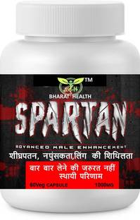 BHARAT HEALTH SPARTAN 1000 MG FOR STRENGTH, POWER AND STAMINA 60 CAPSULE (PACK OF 1)