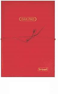 NEELGAGAN Dak Pad For Suitable Office Use & Important Documents (26.5 cm x 37.0 cm)