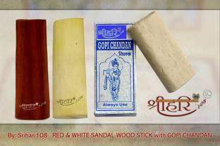 srihari108 Gopi chandan with white & Red Sandal wood Stick