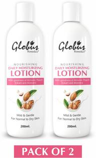 Globus Remedies Skin Lightening Brightening Daily Moisturizing Lotion