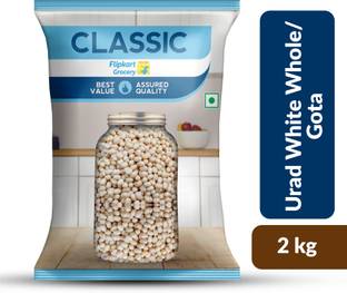 Classic Urad Gota (Whole) by Flipkart Grocery