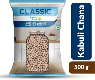 Classic Kabuli Chana (Whole) by Flipkart Grocery