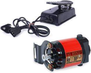Al hind Mini Sewing Machine Motor (Copper Winding) Electric Sewing Machine