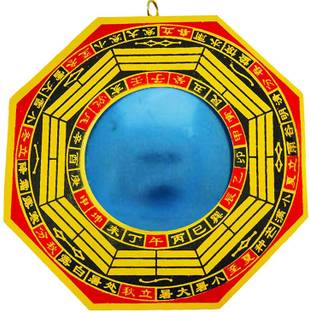 SWISS WONDER Pakwa/Pakua Convex Mirror for Positivity Removes Negative Energy Decorative Showpiece  -  15.24 cm