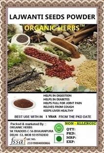 ORGANIC HERBS Lajwanti Powder100 GM