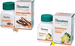 HIMALAYA Ashvagandha And Gokshura