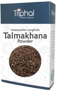 Triphal Talmakhana Seeds Powder – Kokilaksha Beej Churn – Asteracantha Longifolia Powder