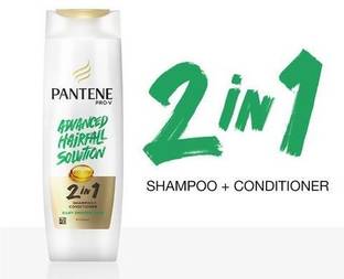 PANTENE Silky Smooth Care Shampoo (340ml)2in1
