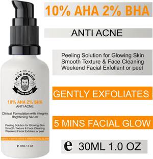 THE MAN CHOICE ONLY FOR REAL MAN Remove Acne Scars BHA 2%+AHA 10% Peeling Solution Exfoliating Facial GEL Serum