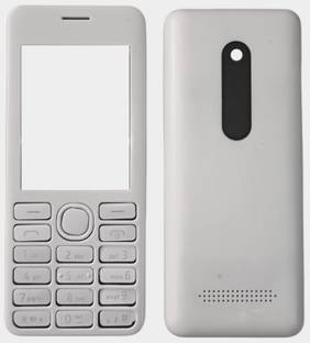 imbi Replacement Housing Body For Nokia 206 Front & Back Panel