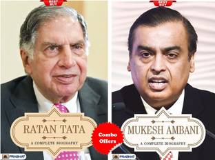 A Complete Biography Of Successful Businessmen: Mukesh Ambani, Ratan Tata (Tata Group + Reliance Industries History & Business) Business Principles (Set Of 2 English Books) A.K. Gandhi