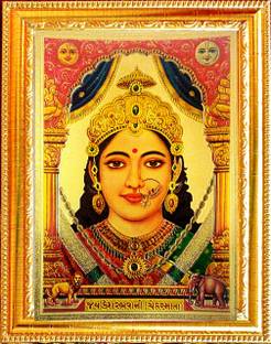 SUNINOW CHEHAR MAA Religious Frame