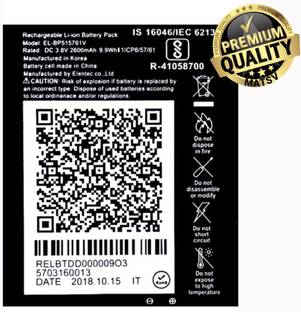 MATSV Mobile Battery For  Jio Jio Fi 4 / EL-BP515761V