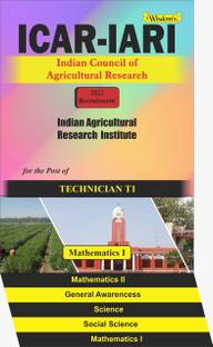 ICAR IARI Technician T1 (4 Books)