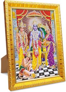koshtak shri Ram darbar / ram sita with laxman and hanuman ji Religious Frame