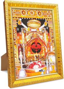 koshtak Salasar Balaji Dham Hanuman Ji Religious Frame