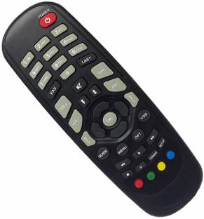 SHAILRON Set TOP Box Remote for Cisco ASIANET,Cisco/GTPL/Hathway/Den Remote GTPL/Hathway/Den Setup Box Remote Controller