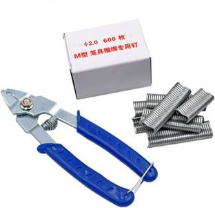 Cj farms and agritech Scattered M Nail Pliers for cage Installation with 600 M Nails Bird House