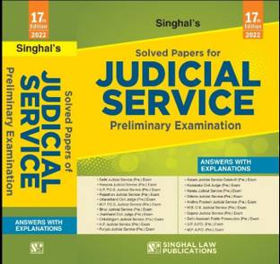Solved Papers for Judicial Service Preliminary Examination 17th Edition 2022 (Answers With Explanations )
