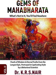 GEMS OF MAHABHARATA What's Not In It, You'll Find Nowhere Volume 2