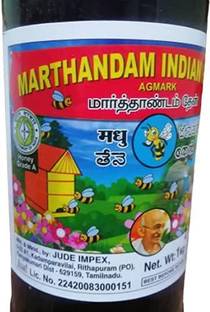 JUDE IMPEX Marthandam Indian Honey Agmark Grade A Pure Marthandam Honey 1Kg (1000 g)