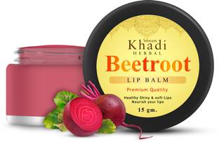 Srotam Khadi Herbal Beetroot Lip Balm Pure & Natural Healthy Shiny & Soft Nourish Your Lips (15g) Beetroot