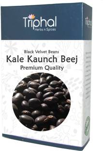 Triphal Kaunch Beej Kale – Black Velvet Beans – Mucuna Pruriens | Whole Seed