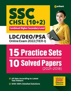 Ssc Chsl (10+2) Combined Higher Secondary Level 15 Practice Sets & Solved Papers 2022