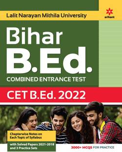 Bihar B.Ed Combined Entrance Test Cet 2022
