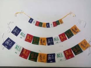 SWISS WONDER Ladakh Prayer Flag_1447 Rectangle Outdoor Flag