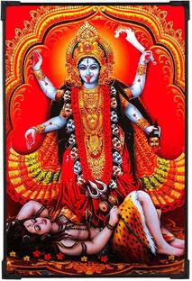 FURNATO Digital Reprint 12 inch x 8 inch Painting