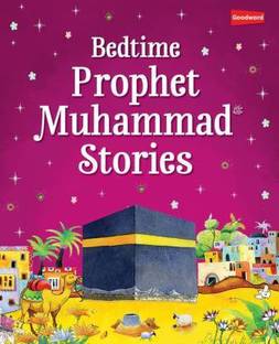 Bedtime Prophet Muhammad Stories