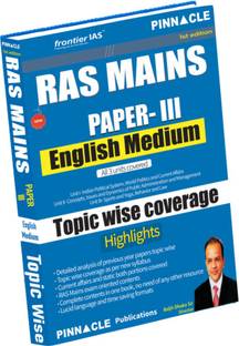 RAS Mains Paper 3 English Medium Topic Wise Complete Syllabus Coverage