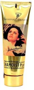 Shahnaz Husain Shamoist Plus Intensive Moisturising Milk