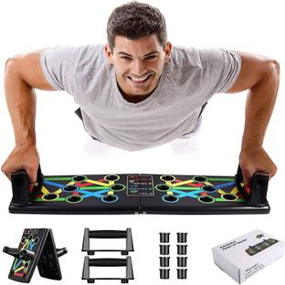 iamalot 14-in-1 Body Building Exercise Tools Workout Push-up Bar (Multicolor) Push-up Bar
