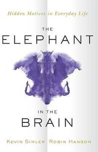 The Elephant in the Brain