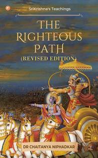 The Righteous Path (Revised Edition)