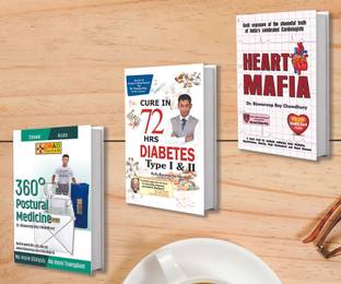 360 Degree Postural Medicine + Heart Mafia + Diabetes Type 1 & 2 (Set of 3 Books)