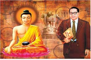 komstec 18 inch Lord Buddha With Baba Saheb Ambedkar Wall Stickers For Home Décor 18x12 Inch Self Adhesive Sticker