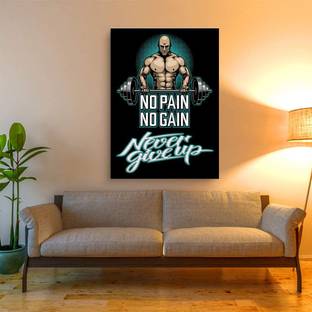 komstec 18 inch No Pain No Gain Never Give Up Wall Stickers For Home Décor 18x12 Inch Self Adhesive Sticker