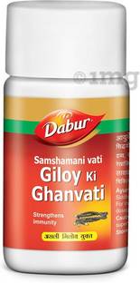 Dabur Giloy Ki Ghanvati Tablets (40tab) PACK OF 7