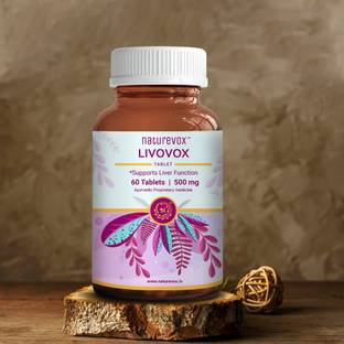naturevox Livovox Tablet