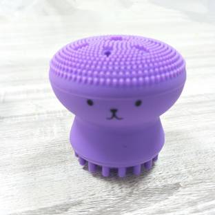 Giffy ® Face Massage Scrubber Deep Pore Exfoliating Silicone Face Cleansing Brush