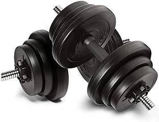YMD Home Gym Set, Rubber Dumbbell Set, Rubber Dumbbell Plates (2KG X 4PCS) Adjustable Dumbbell