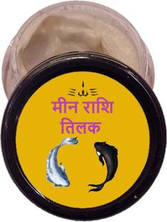 Badalteyalfaaz Meen Rashi Tilak Made For Meen Rashi People