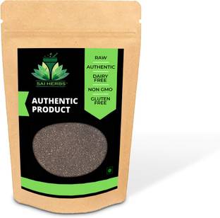 SAI HERBS Harmal | Esfand | Isband | Syrian Rue Harmal Viable Seeds | Peganum Harmala