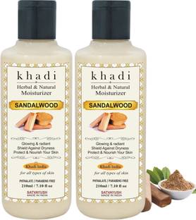 Satvayush Khadi Sandalwood Moisturizing Lotion Natural & Herbal